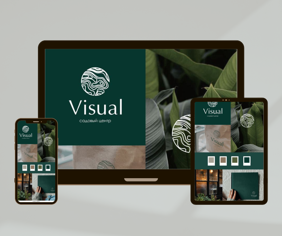 beige new product mockup now available facebook post (2)